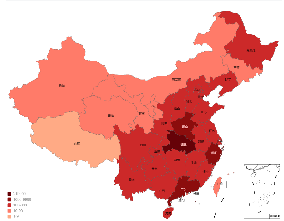 盤扣式腳手架